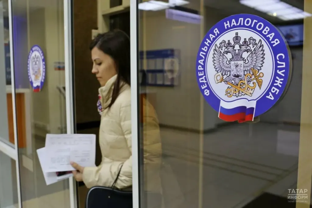 Жителям Татарстана разъяснили порядок расчёта имущественных налогов и НДФЛ