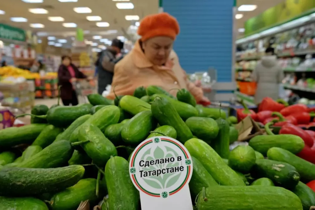 Годовая инфляция в Татарстане в сентябре снизилась до 7,13%