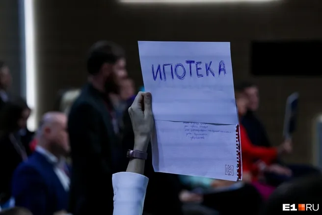 Татарстан может потерять 83 IT-ипотеки в месяц при отмене программы