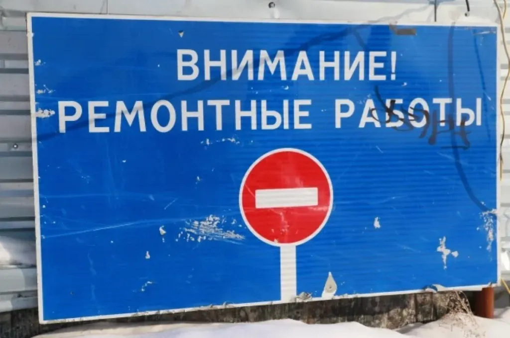 Дорожный ремонт в Казани завершат к 30 октября, готовность 96%