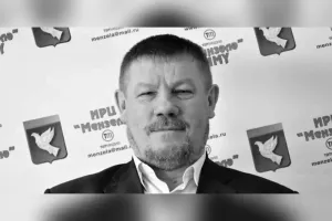 В Мензелинске простились с журналистом Ильдусом Шагиевым