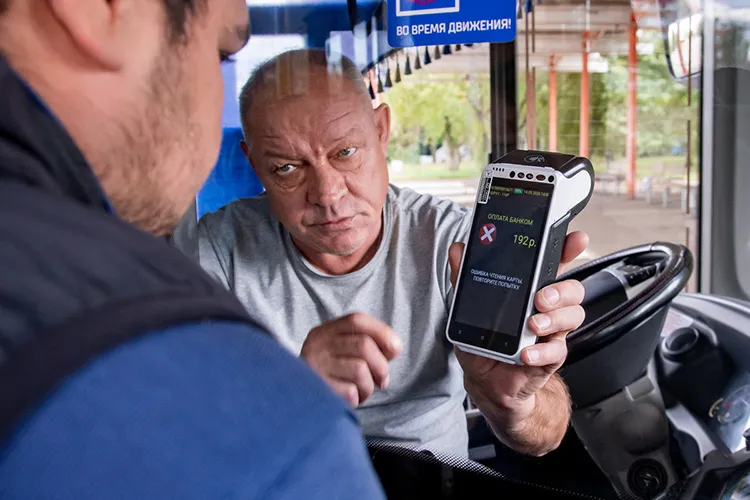 Перевозчики Казани предложили поднять проезд до 50 рублей по безналу
