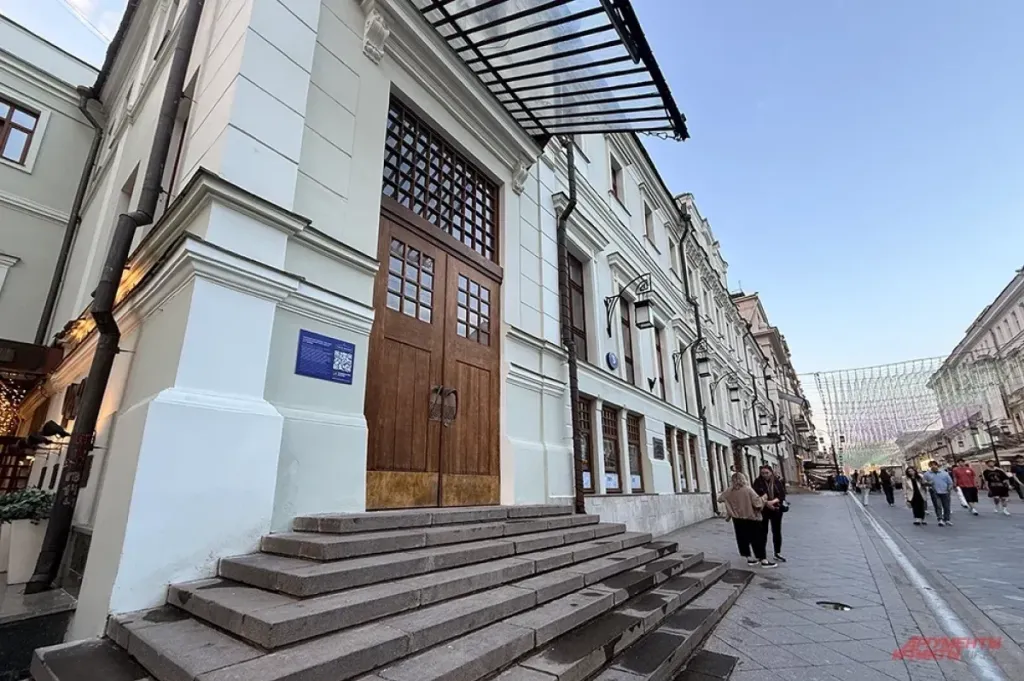 Ляйсан Мишарина назначена директором МХТ имени Чехова