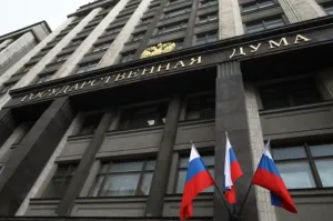 Татарстанская группа депутатов Госдумы сменила куратора