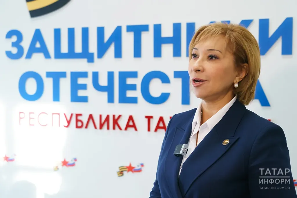 В Казани обсудили ресоциализацию осужденных в рамках пробации