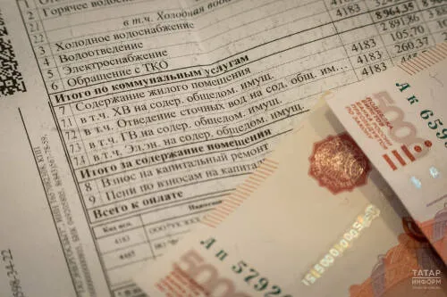 Школьники Татарстана могут записаться на бесплатные курсы программирования